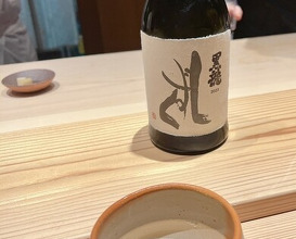 Dinner at Zaisho