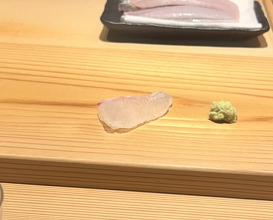 Dinner at Zaisho