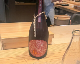 Dinner at Zaisho