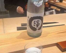 Dinner at Zaisho