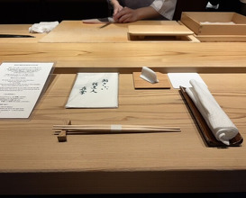 Dinner at Zaisho