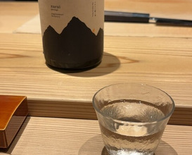 Dinner at Zaisho
