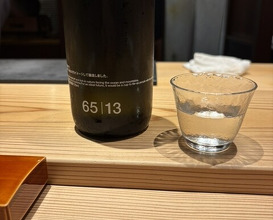 Dinner at Zaisho