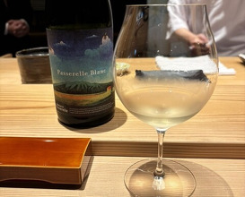 Dinner at Zaisho