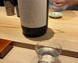 Dinner at Zaisho