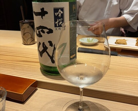Dinner at Zaisho