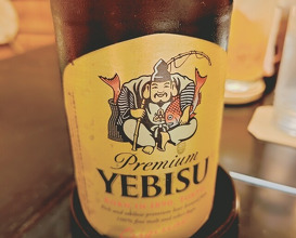 Dinner at Zeshin (是しん)