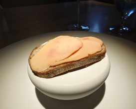 Dinner at Trace (トレイス)