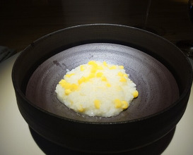 Dinner at Trace (トレイス)