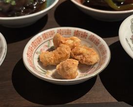 Dinner at Chinese Sai Naramachi Kuko (枸杞)
