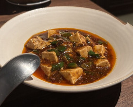 Dinner at Chinese Sai Naramachi Kuko (枸杞)