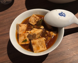 Dinner at Chinese Sai Naramachi Kuko (枸杞)