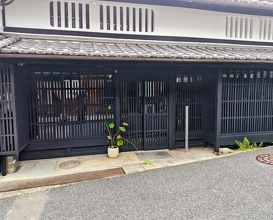 Dinner at Chinese Sai Naramachi Kuko (枸杞)