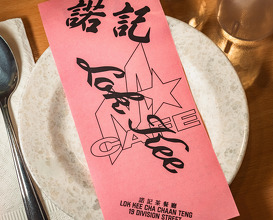 Dinner at M Star Cafe Inc