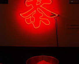Dinner at M Star Cafe Inc