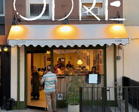 Dinner at Odre