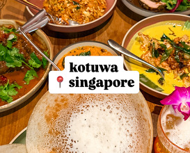 Dinner at Kotuwa