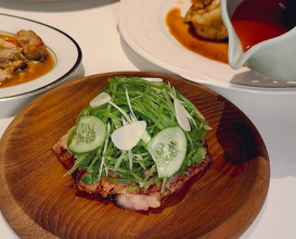 Dinner at Wana Yook