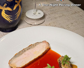 Dinner at Elements, Inspired by Ciel Bleu