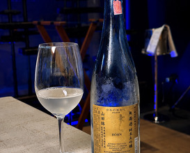 Dinner at Elements, Inspired by Ciel Bleu