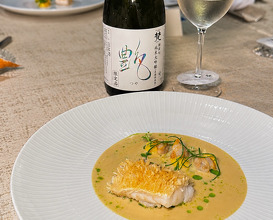Dinner at Elements, Inspired by Ciel Bleu