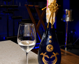 Dinner at Elements, Inspired by Ciel Bleu