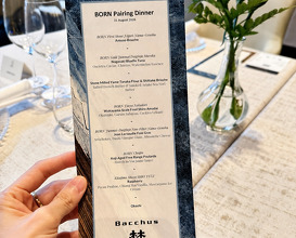 Dinner at Elements, Inspired by Ciel Bleu