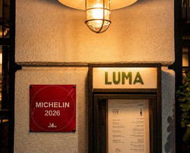 Dinner at LUMA