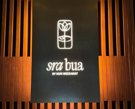 Dinner at Sra Bua by Num Weerawat