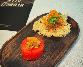 Dinner at สกด : Sa-Kot