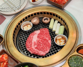 Dinner at Kongju Korean Restaurant