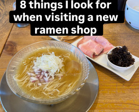 Dinner at Men Sou Sinn めん奏心