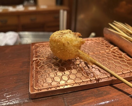 Dinner at Kushi Katsu A-bon (串かつ あーぼん)