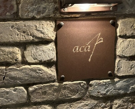 Dinner at acá