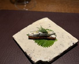 Dinner at acá