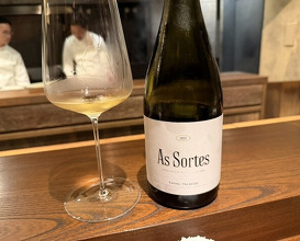 Dinner at acá