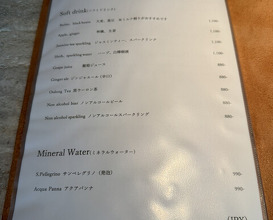 Dinner at ad hoc (ad hoc )