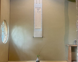 Dinner at Aji Dokoro (味道広路)