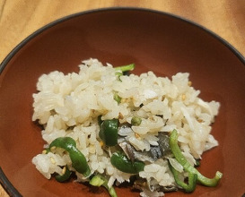 Dinner at AKAI (AKAI)