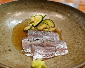 Dinner at AKAI (AKAI)