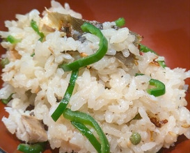 Dinner at AKAI (AKAI)