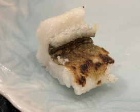Dinner at Akakichi