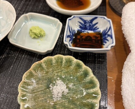 Dinner at Akakichi