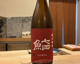 Dinner at Akakichi