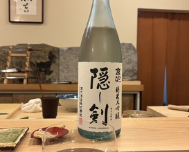 Dinner at Akakichi