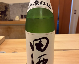 Dinner at Akakichi