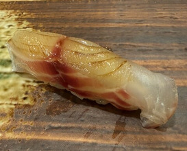 Dinner at Akakichi