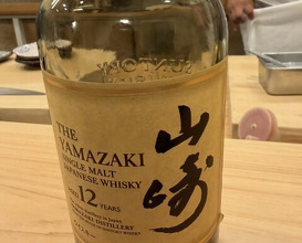 Dinner at Akakichi