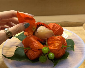 Dinner at Kikunoi (赤坂 菊乃井)