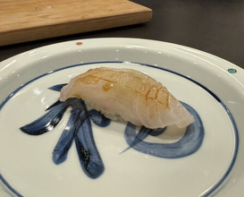 Dinner at Sushi Akira